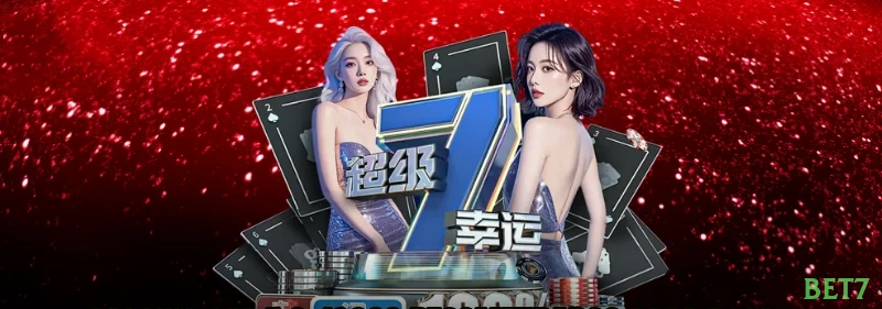 Login seguro na bet7